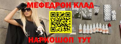 гидропоника Брянск