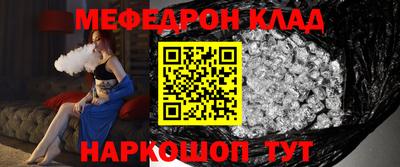 гидропоника Брянск