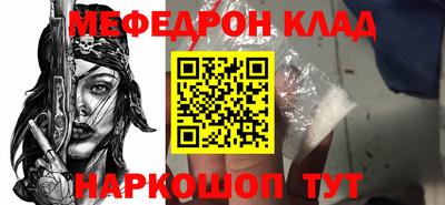 гидропоника Брянск