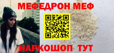 гидропоника Брянск