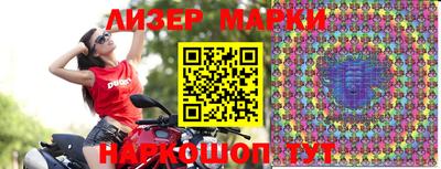 прущая мука Братск
