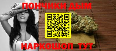 прущая мука Братск
