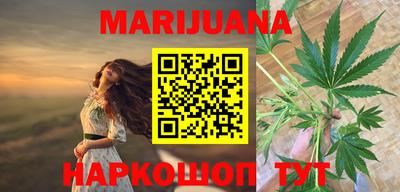 прущая мука Братск