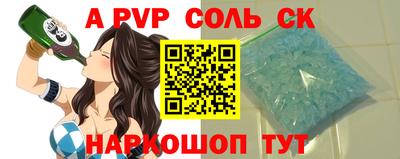 гидропоника Брянск