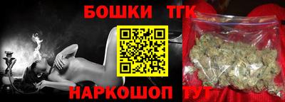 гидропоника Брянск