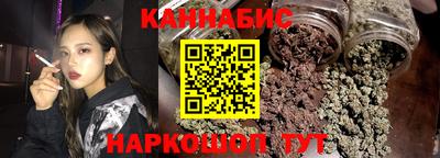 прущая мука Братск