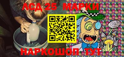 mix Бердск