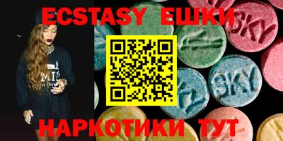 прущая мука Братск