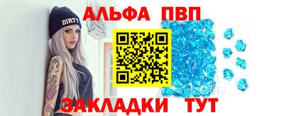 марки lsd Белореченск