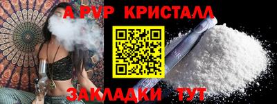 гидропоника Брянск