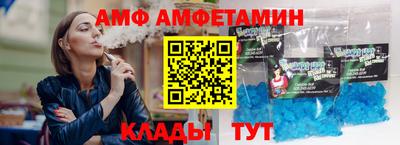 гидропоника Брянск