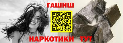 гидропоника Брянск