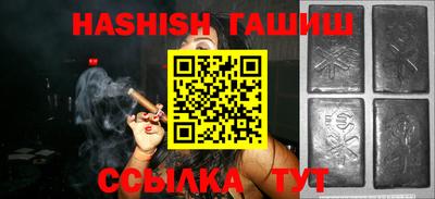 прущая мука Братск