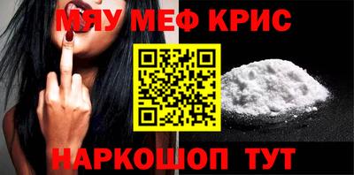 гидропоника Брянск
