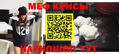 mix Бердск